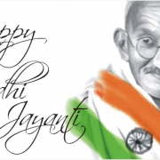 Gandhi jayanti png görüntüsü