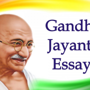 Gandhi Jayanti transparente