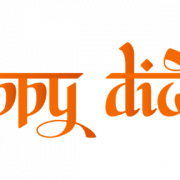 Happy Diwali downloaden PNG