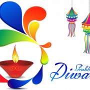 Happy Diwali PNG -файл изображения