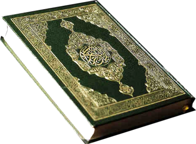 Holy Book Download PNG