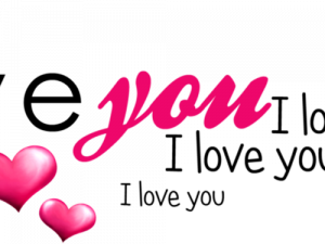 I Love You Text PNG Picture