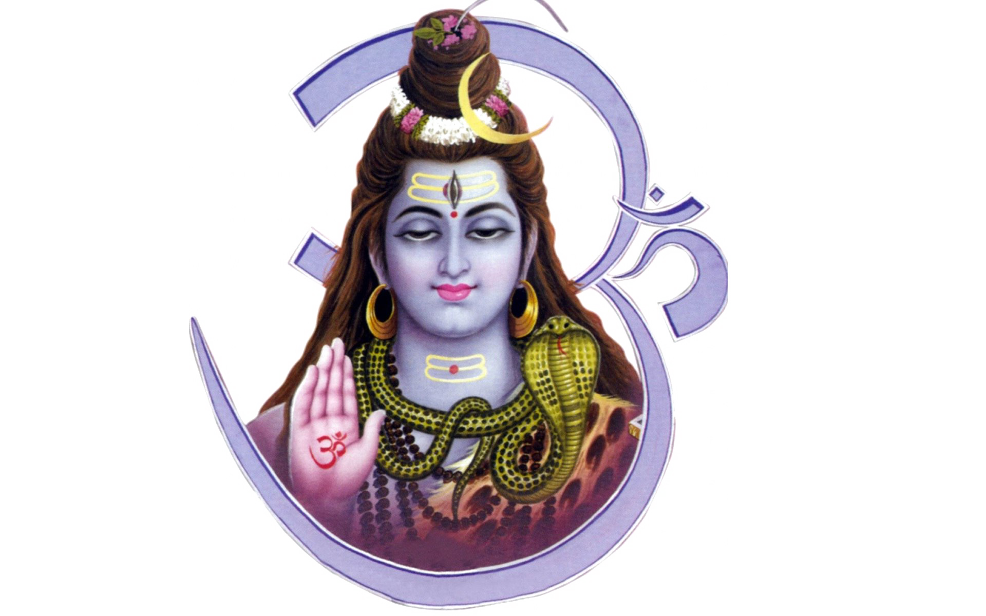 Lord Shiva Png Gambar