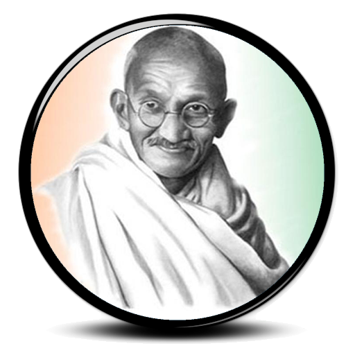 Mahatma Gandhi PNG Clipart