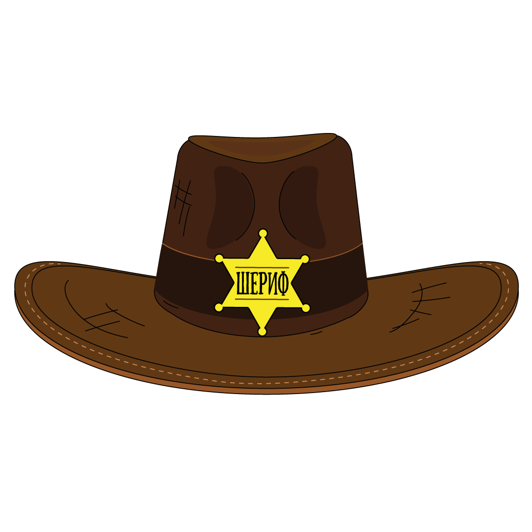 Brown Western Cowboy PNG