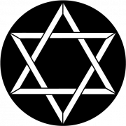 Magen David Silhouette PNG Images HD