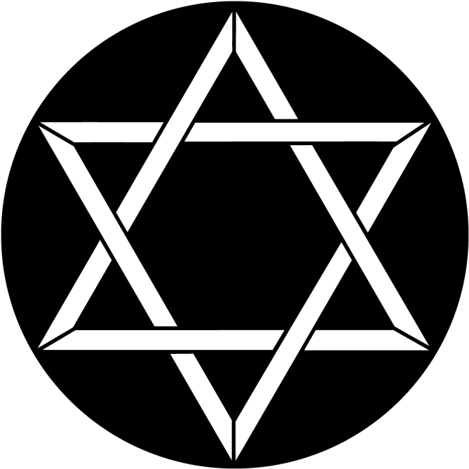 Magen David Silhouette PNG Images HD