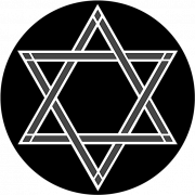 Magen David Silhouette PNG Pic