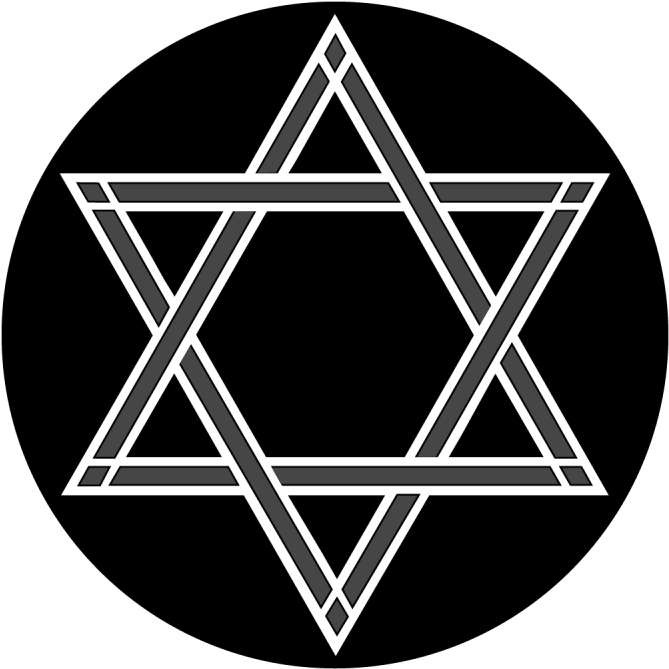 Magen David Silhouette PNG Pic