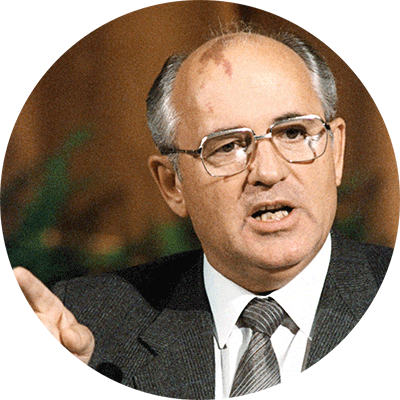 Mikhail Gorbachev PNG Photos