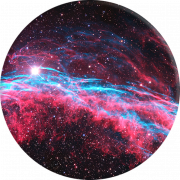 Nebula PNG görüntüsü