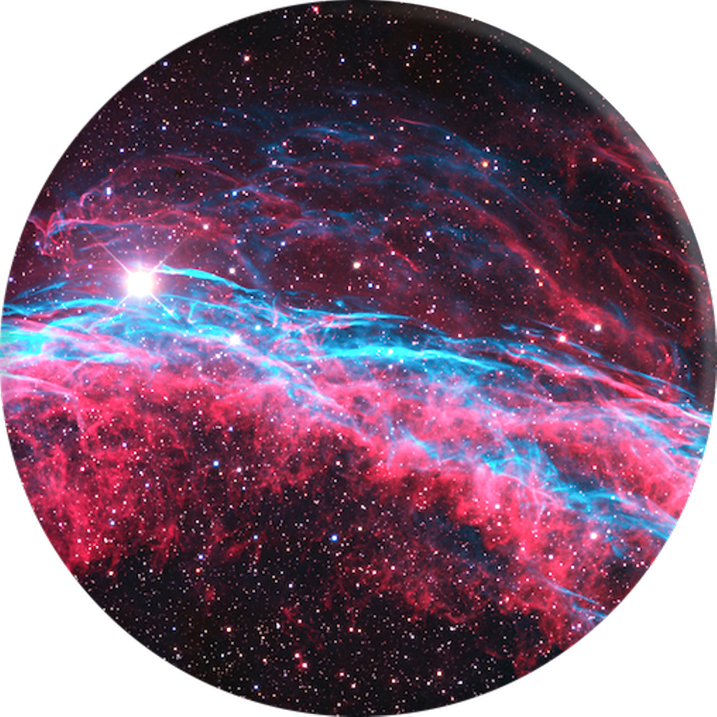 Nebula PNG Image