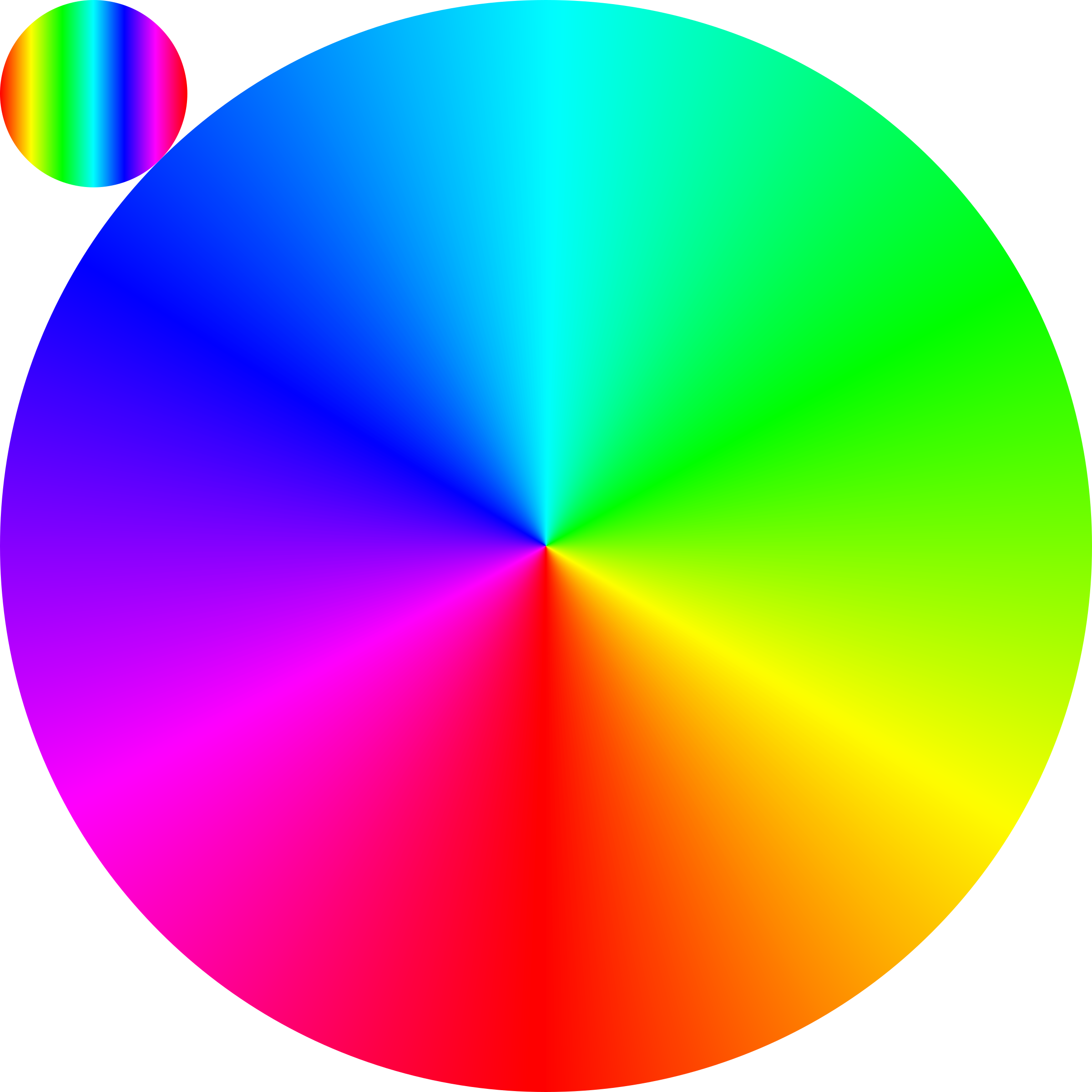 Spinning Wheel Vector PNG Images HD