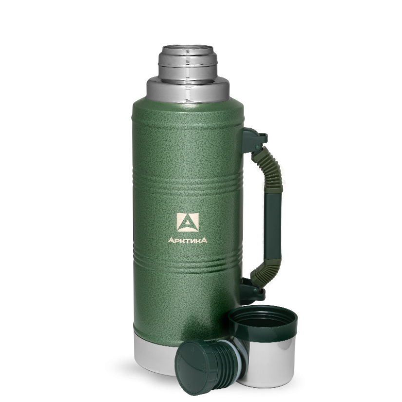 Thermos PNG Image File