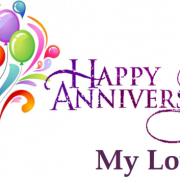 Happy Anniversary PNG Clipart
