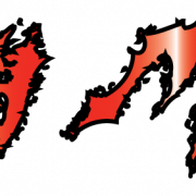 Logotipo de heavy metal PNG Cutout