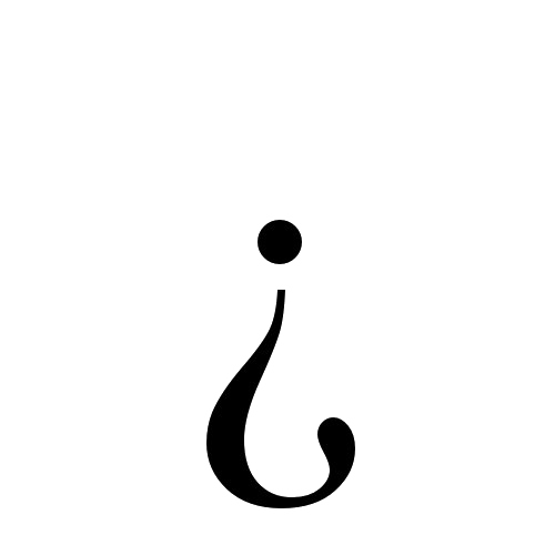 Inverted Question Mark PNG File