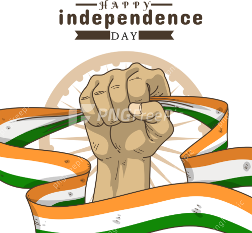 Made In India PNG Cutout