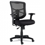 Office Chair PNG Image File