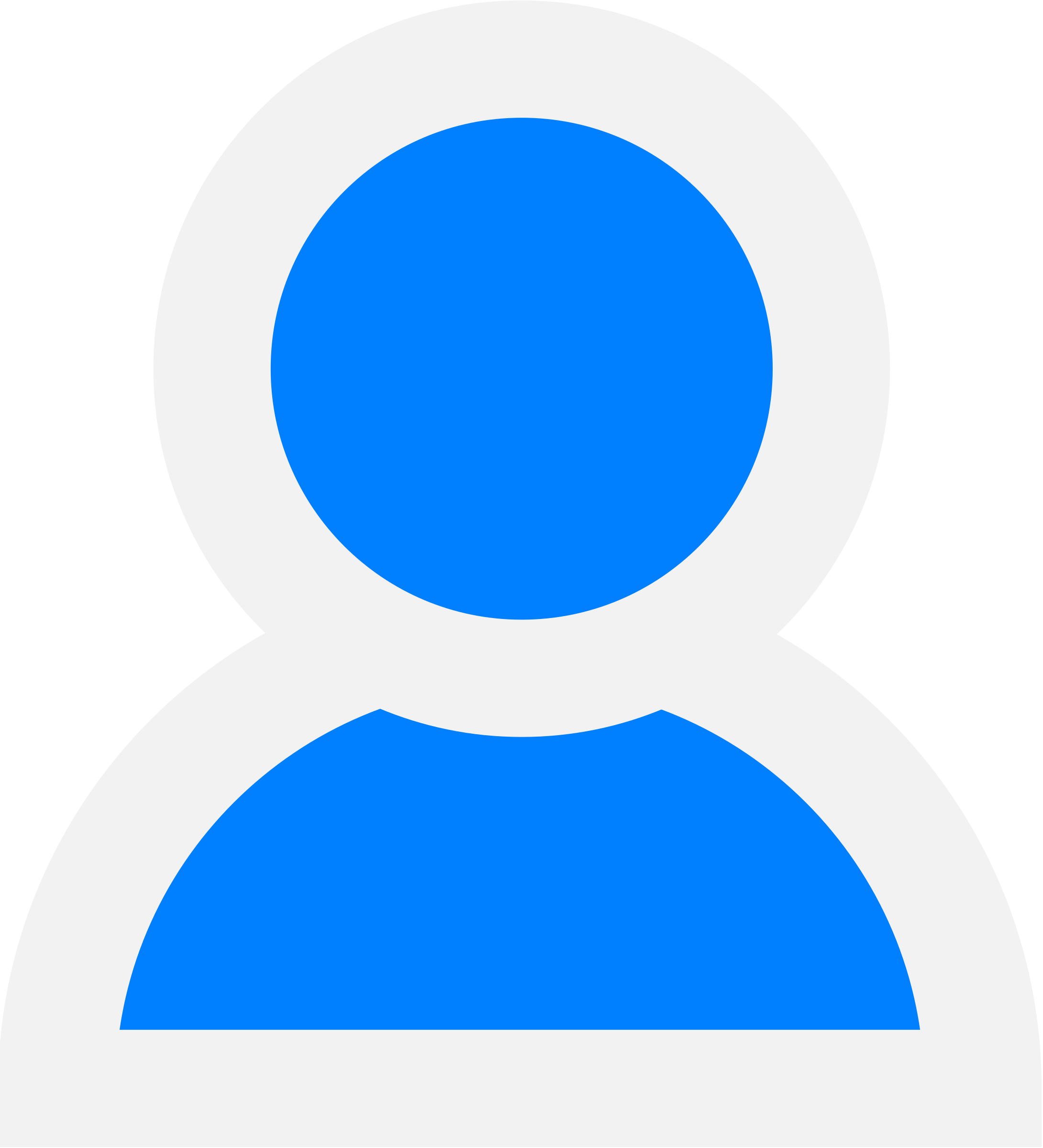 Vecteur de profil avatar PNG