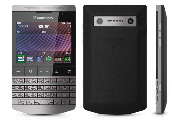Blackberry Mobile PNG -файл