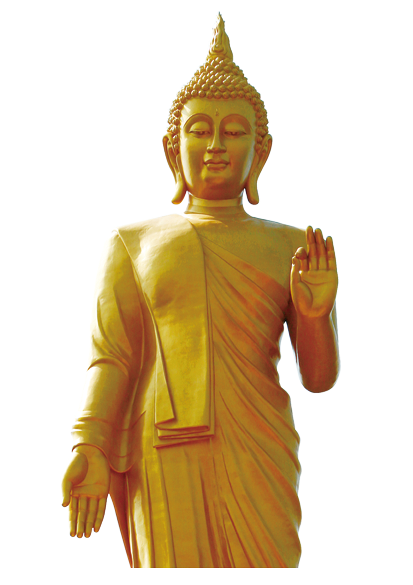 Gautama Bouddha