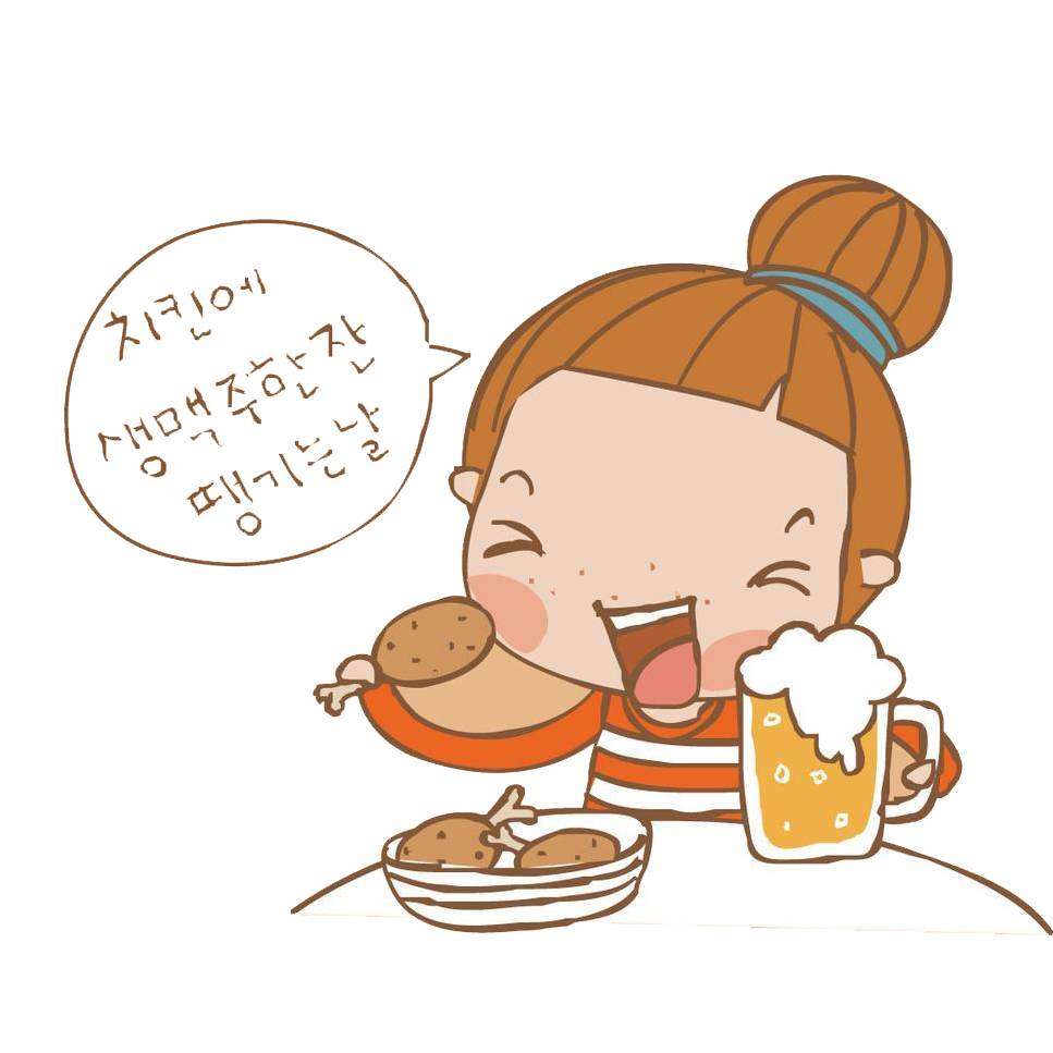 Girl Eating Food PNG Images