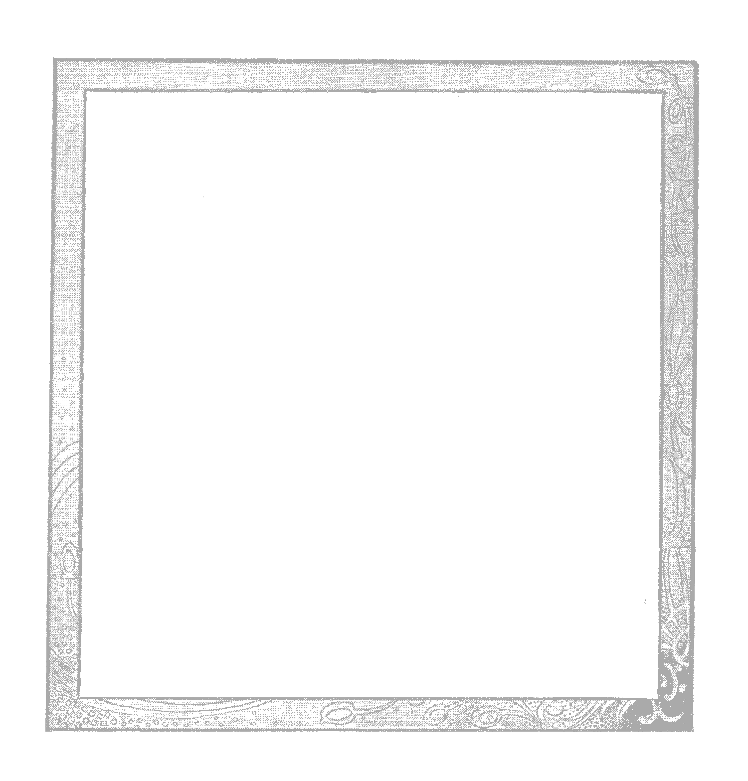 Gray Frame PNG Clipart