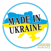 Made in Ucraina PNG
