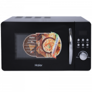 Microwave PNG Picture