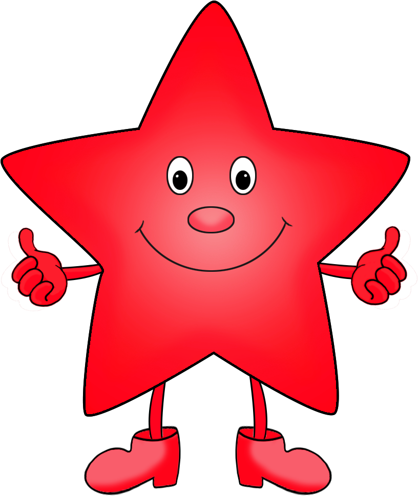 Red Star Symbol PNG Image