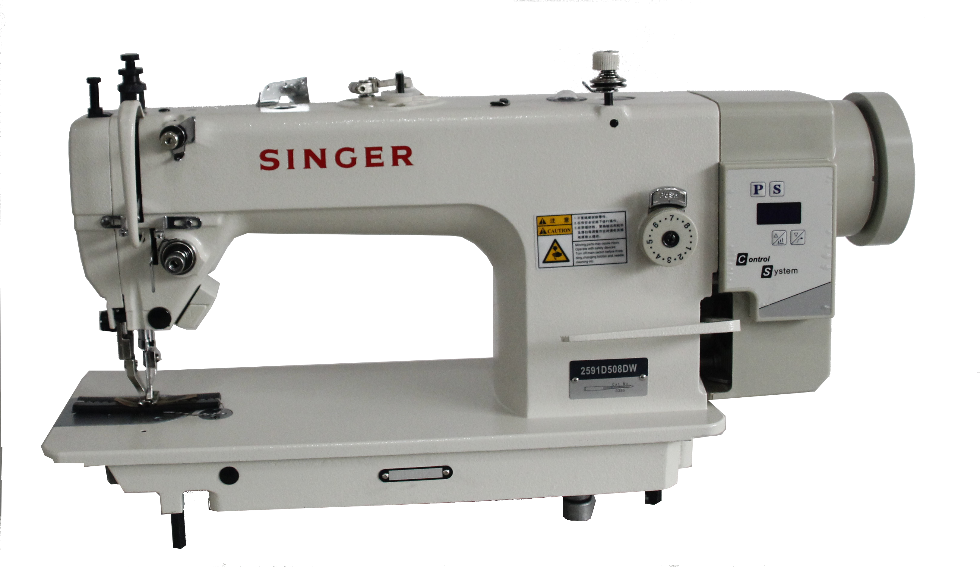 Sewing Machine Equipment PNG Image