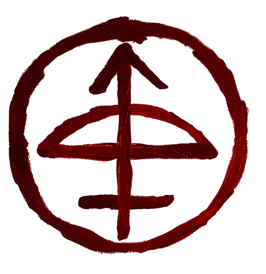 Supernatural Logo PNG File
