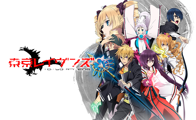 Tokyo Ravens Anime PNG Clipart