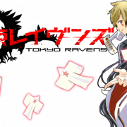 Tokyo Ravens Anime Png Picture