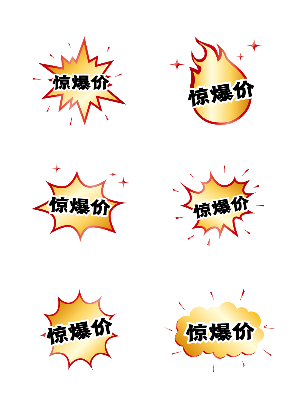 Triangle Explosive Sign PNG Pic