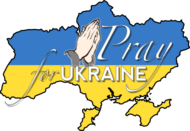 Ukraine Map PNG Pic