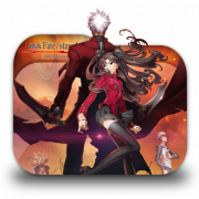 Unlimited Blade Works Anime PNG