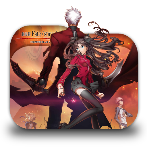 Unlimited Blade Works Anime PNG