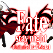 Unlimited Blade Works Logo PNG File