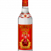 Vodka Bottle PNG Image File