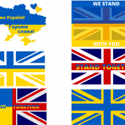 We staan ​​met Oekraïne PNG -bestand