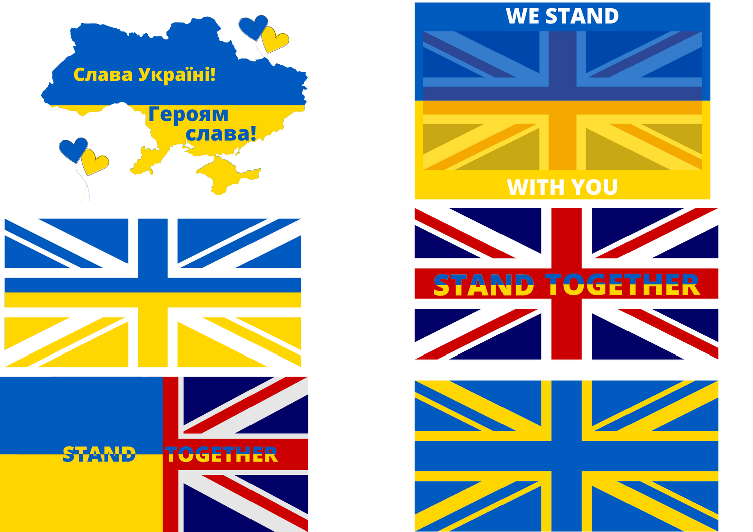 We Stand With Ukraine PNG File