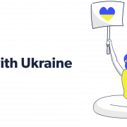 Мы стоим с изображениями Украины PNG