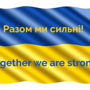 We ondersteunen Oekraïne vlag PNG -afbeelding