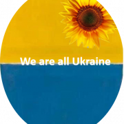 Мы поддерживаем флаг Украины PNG Pic