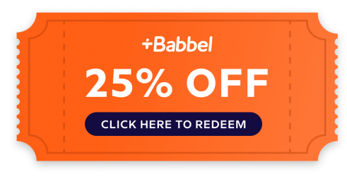 25% Discount PNG File