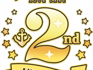 2nd Anniversary PNG Image HD