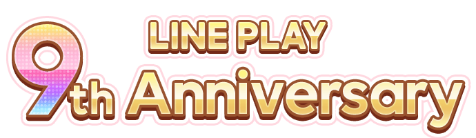 9th Anniversary PNG Images