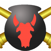 Artillery Emblem PNG File